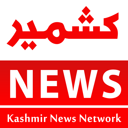 Desktop Logo